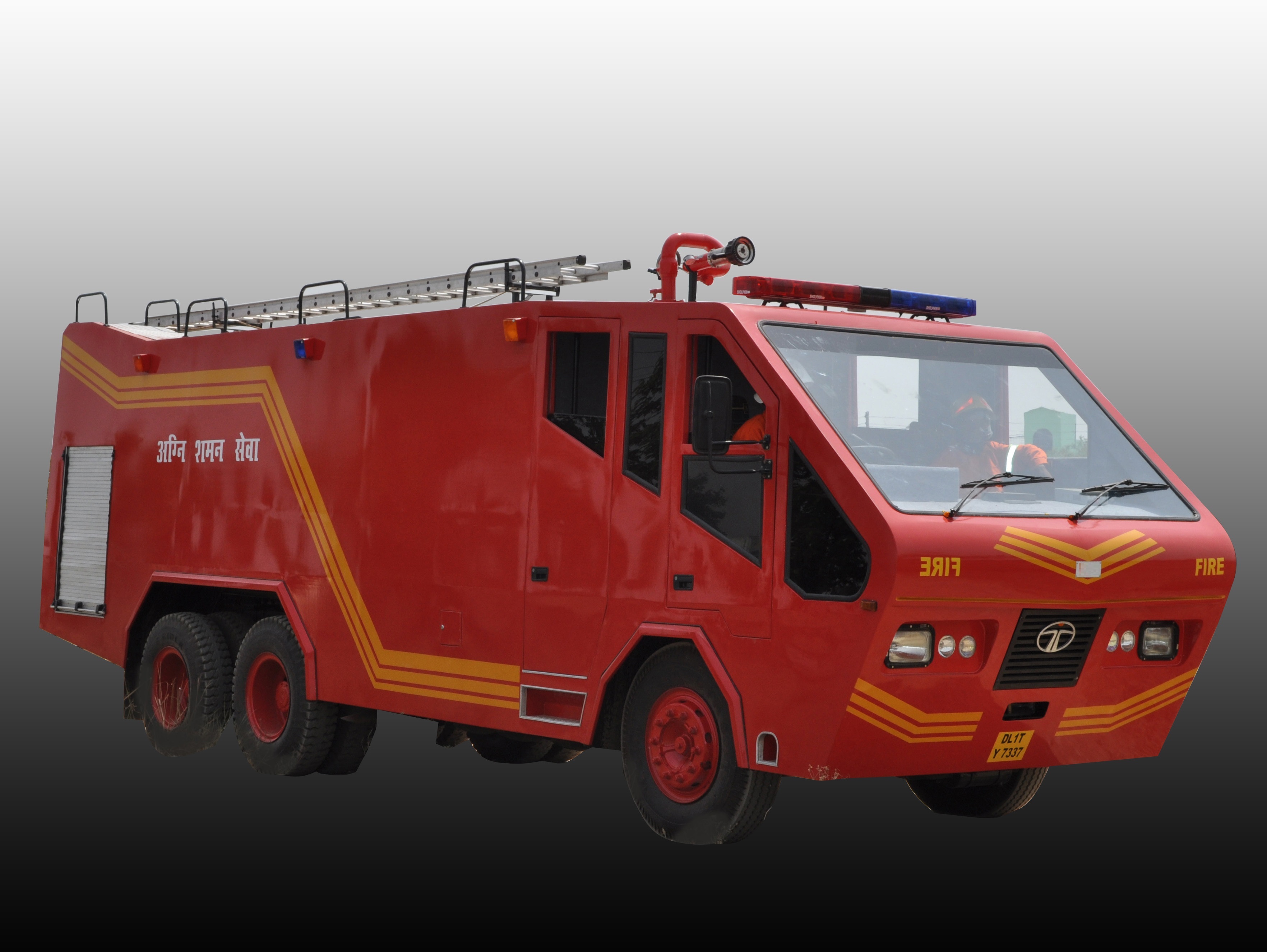FIRE WATER BOUSER